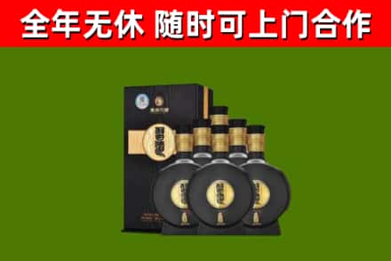 丽水市烟酒回收习酒1988.jpg